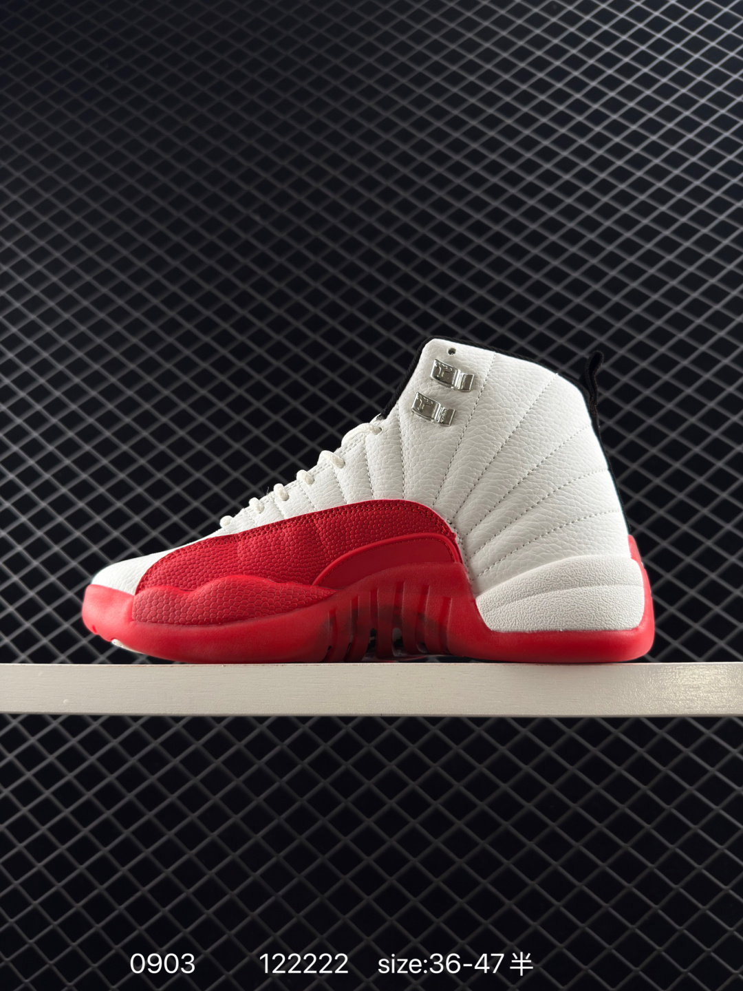 Air Jordan 12 Retro “Phantom”